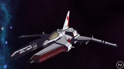 Viper Heavy Fighter preview image